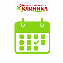 Работаем в майские праздники!
